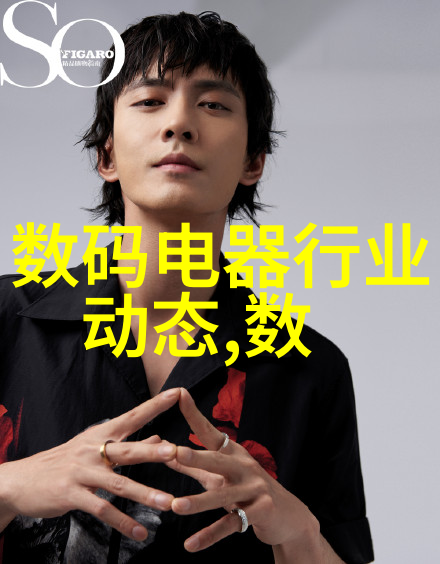 专利大宝库揭秘中国最大的专利交易平台