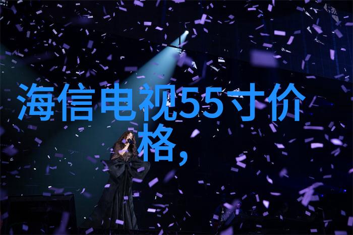 如何巧妙地将复杂的数据分析转化为清晰易懂的报告内容