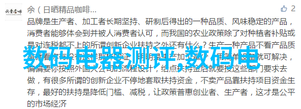 水利水电工程专业水工结构设计河流治理水力发电技术