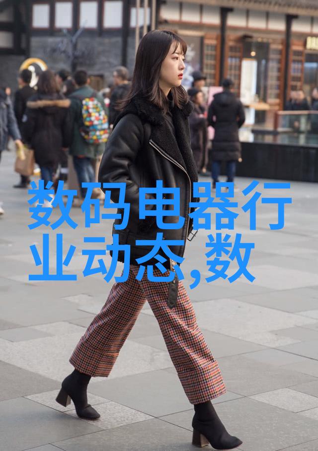 环氧乙烷生产厂家-高效环保制备技术与应用前景探讨
