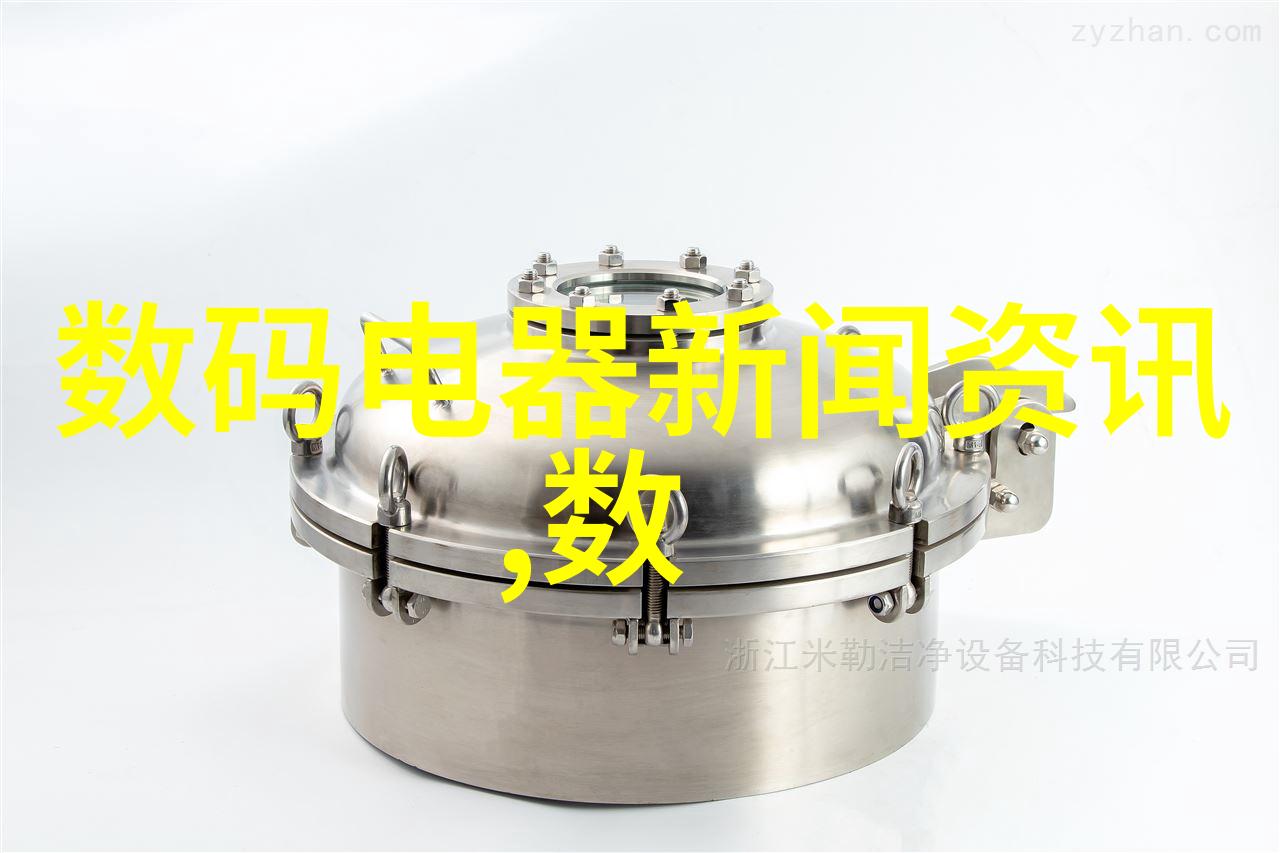 主题我在哪里能买到PE管材