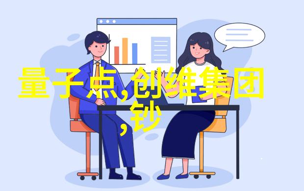 高效除臭技术在饲料厂废气处理中的应用与实践