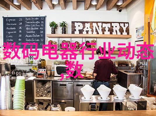 农产品检测新纪元智能化与精准农业的双重驱动