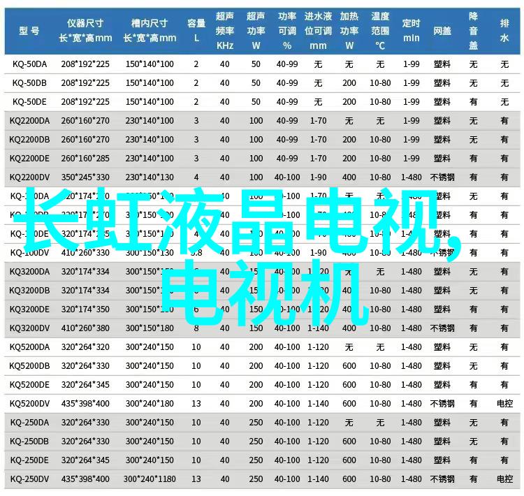 3D肉蒲团国语版沉浸式成人游戏体验