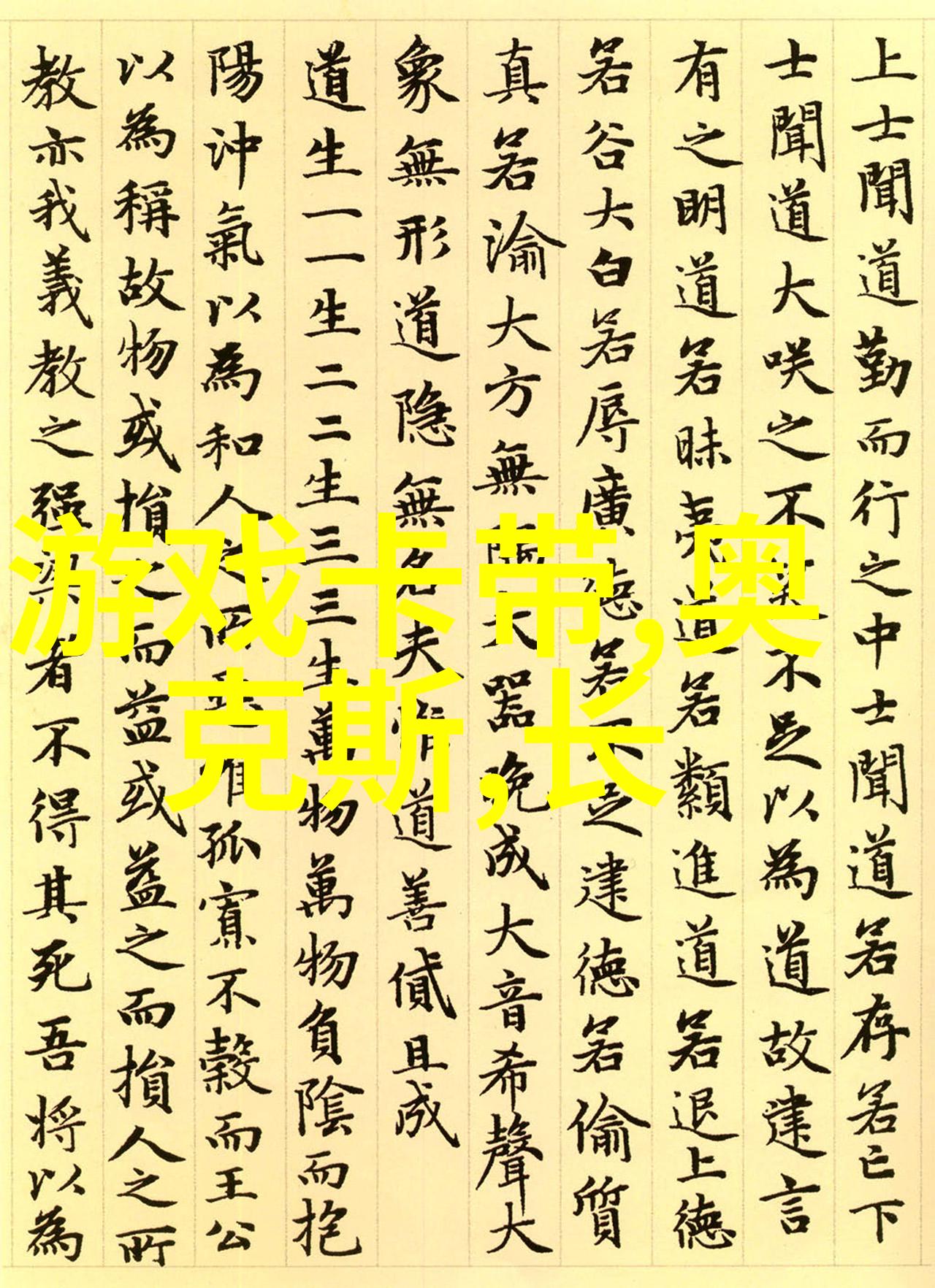 空压机油气分离器图片我来给你看看这个神奇的装置