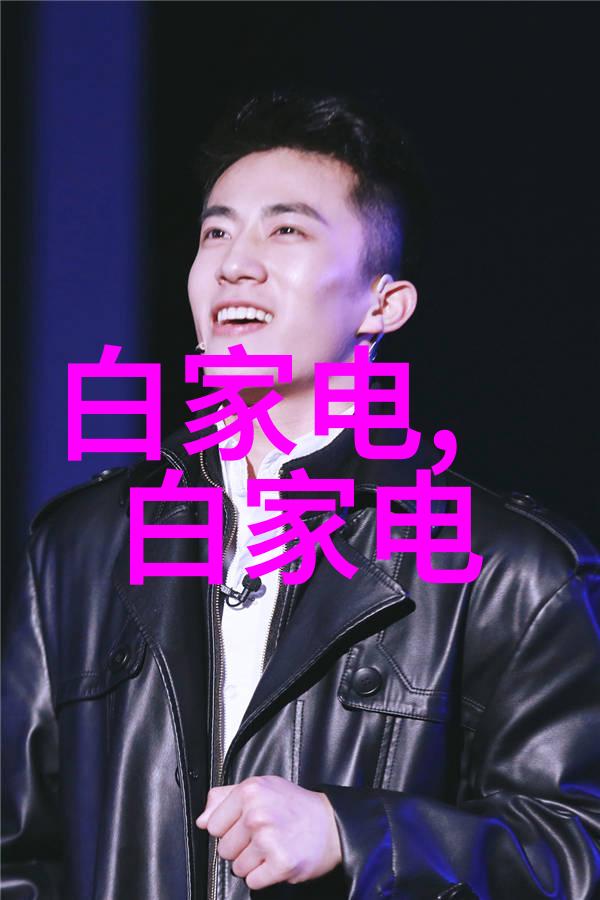 胡桃史莱姆-时间机器中的甜蜜冒险胡桃史莱姆与的奇妙约会