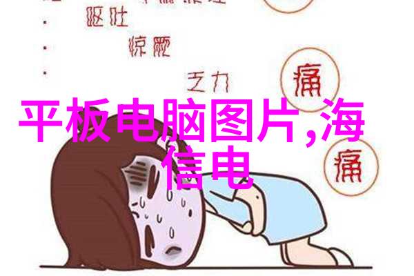 水利工程项目管理高效的水资源调度与防洪措施