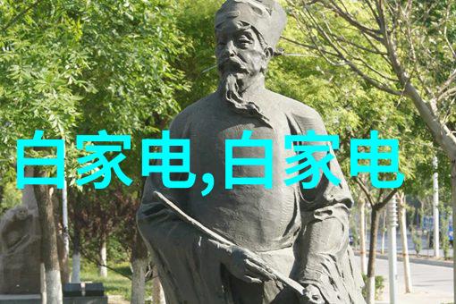 绿色革命炽热催化器的环保奇迹