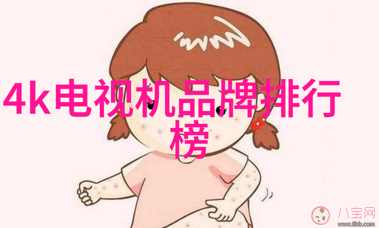 自动灌装机价格 自动灌装机图片 自动灌装机型号 自动灌装机