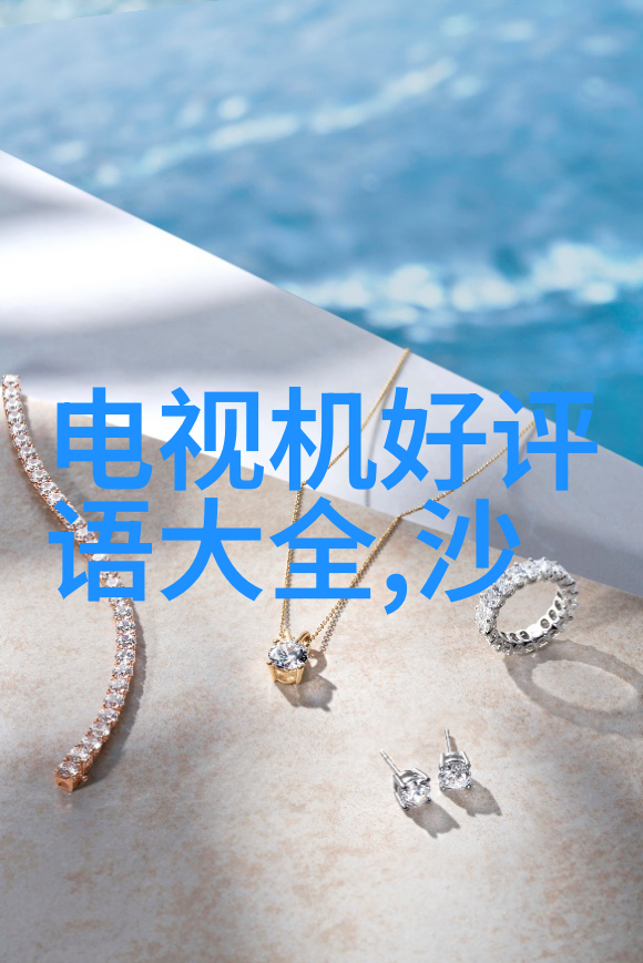 我是如何判断tds水质检测笔是否有用的