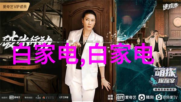 专利之旅从创意到实体的奋斗记