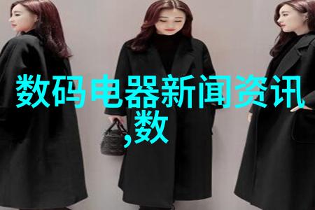 如何评估丝网制品最大的厂家的产品质量