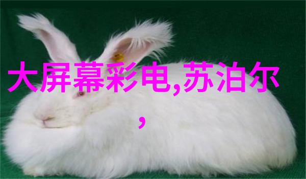 制药工程设备网推动药品生产效率与安全的关键技术