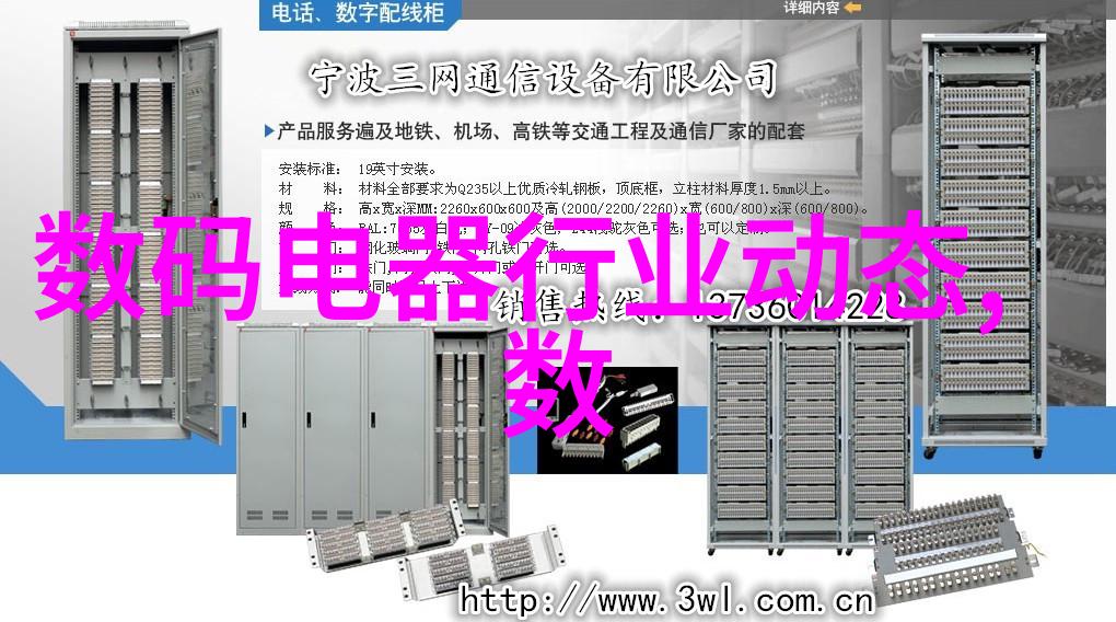 我的经历从寻找pvdf管材厂家到发现理想供应商