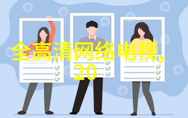杭州个人写真 - 西湖畔的自我探索一场关于身份的摄影之旅