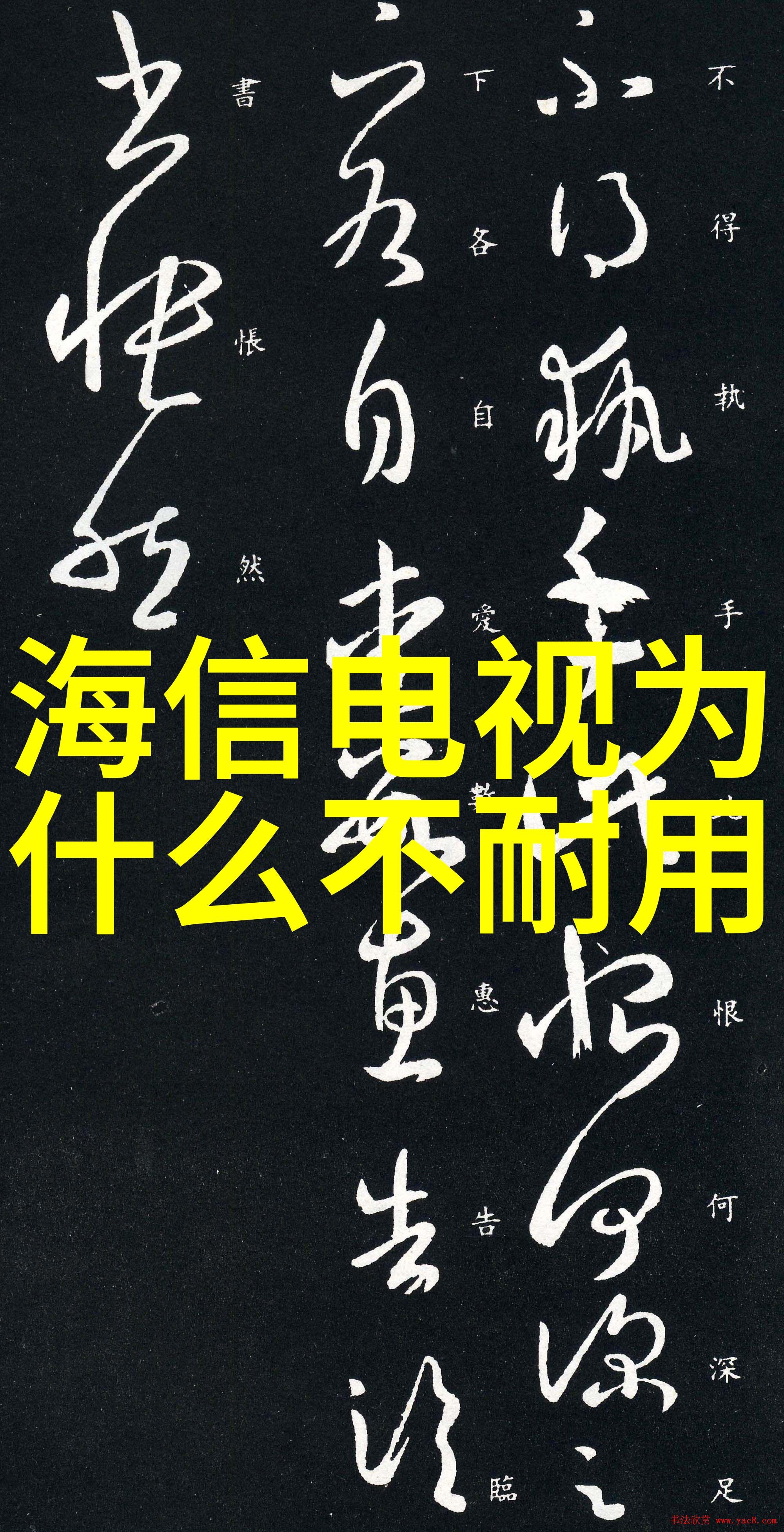 压缩机故障诊断指南如何识别压缩机损坏的关键信号