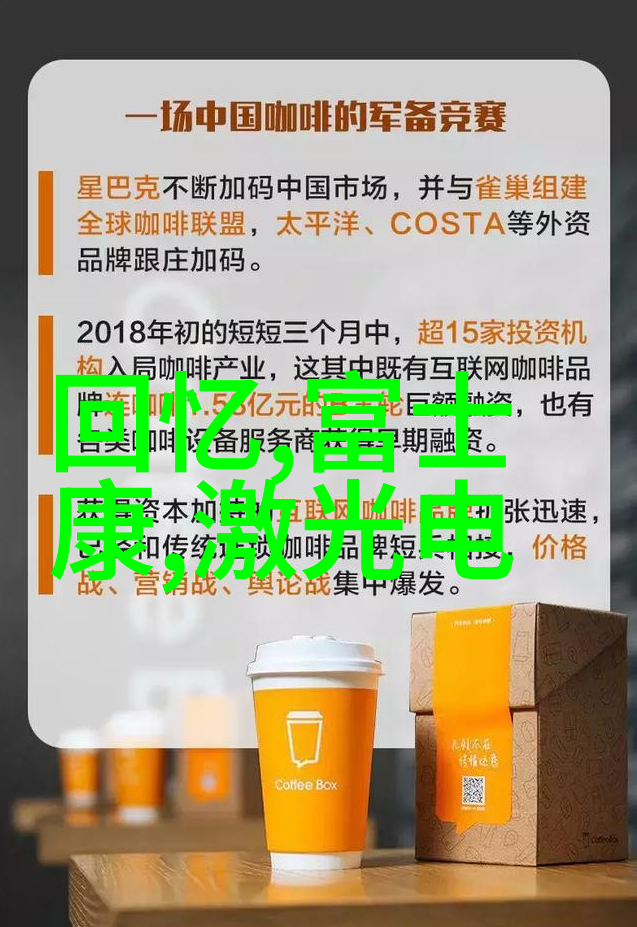 千亿芯片大骗局我怎么没想到我竟然被这逆袭神器骗了