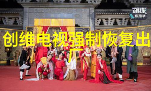 未知管材之谜背后的秘密与隐秘的工程