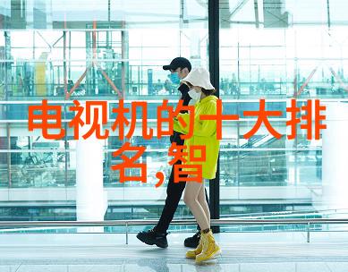 化废为宝创意无限手工制作时尚配饰从废品开始
