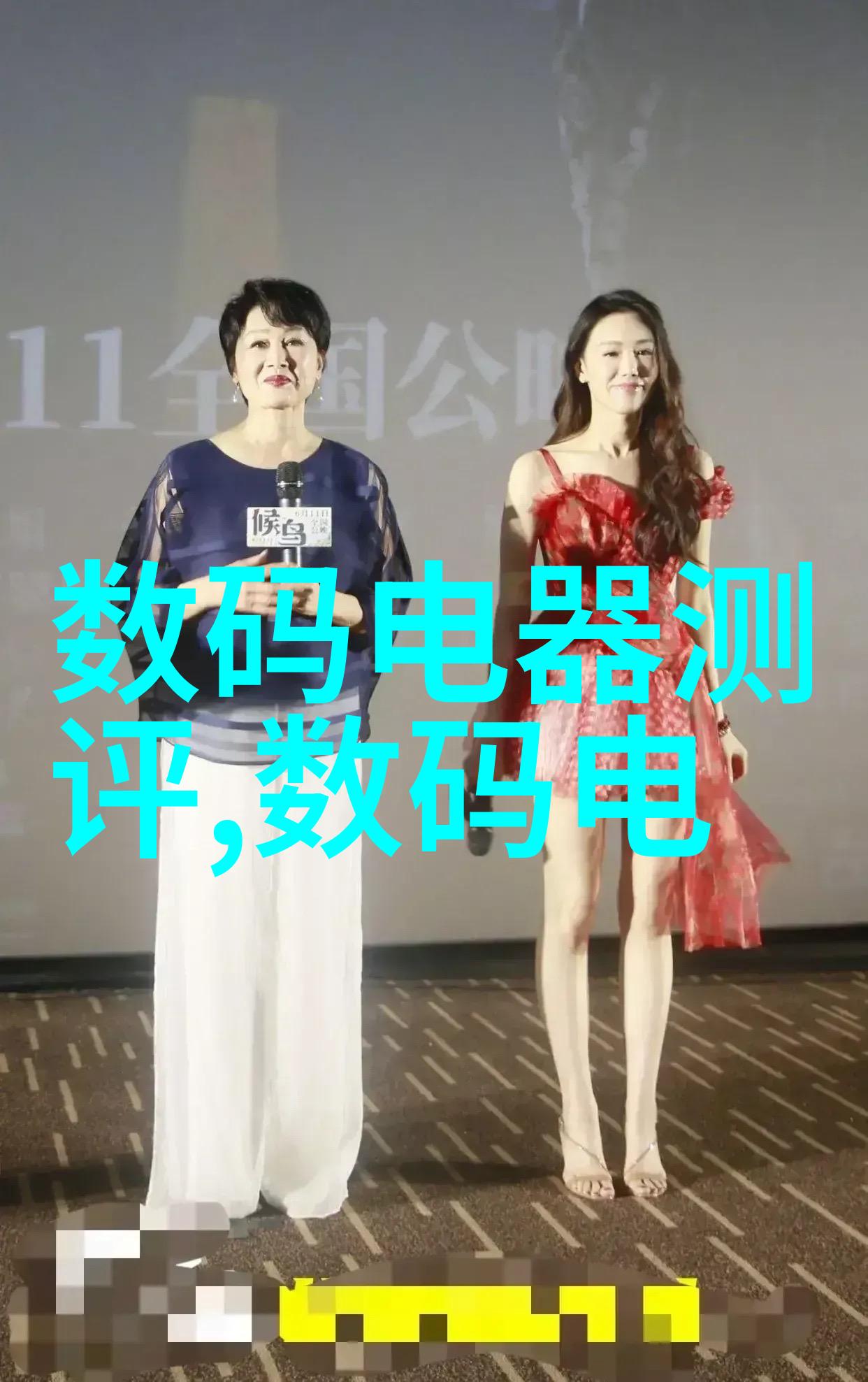 守护海底城亚特兰蒂斯最大的员工的秘密使命