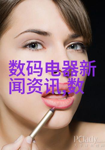 实验室内的喷漆技术与设备革新