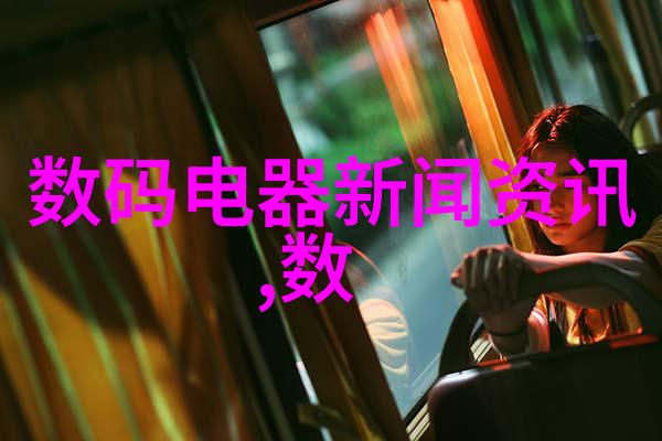 蓝天净化者废气净化塔的奇迹