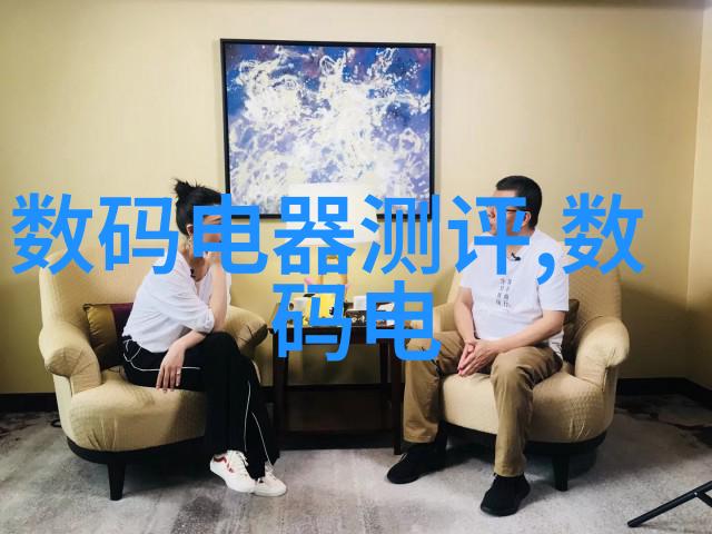 粉碎机械设备-高效粉碎技术重塑材料破碎新纪元