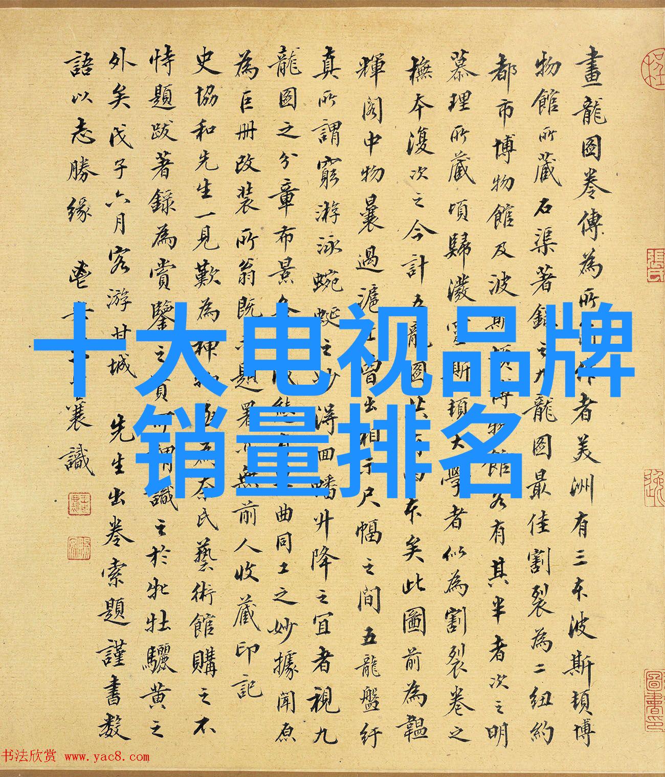 快捷服务查找附近维修空调师傅的电话一键解决夏日热浪