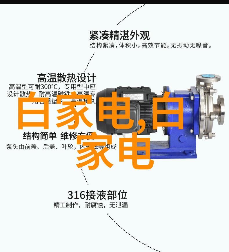 自动驾驶技术的突破将如何影响人工智能股票