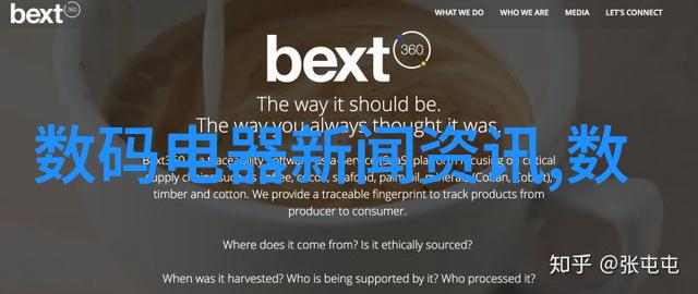 环氧乙烷灭菌适用范围我来告诉你它的应用领域