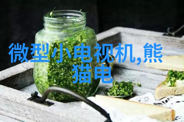 新浪财经首页-新浪财经首页您的金融生活指南