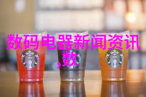水冷降温法在反应釜中的应用与限制