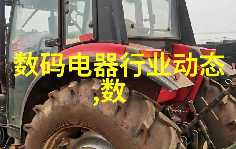小型企业能否负担得起先进的辐射食品处理系统