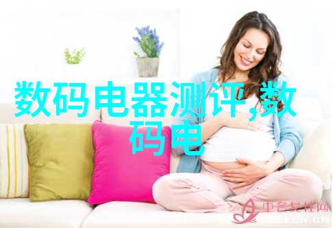 穿越成女儿奴大佬前妻的逆袭之路