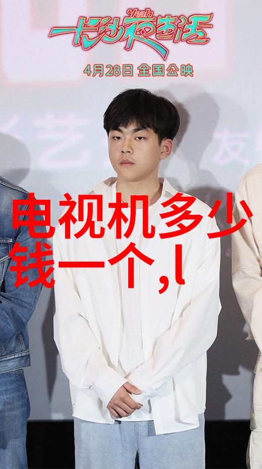 智能化升级自动焊接设备如何优化制造流程