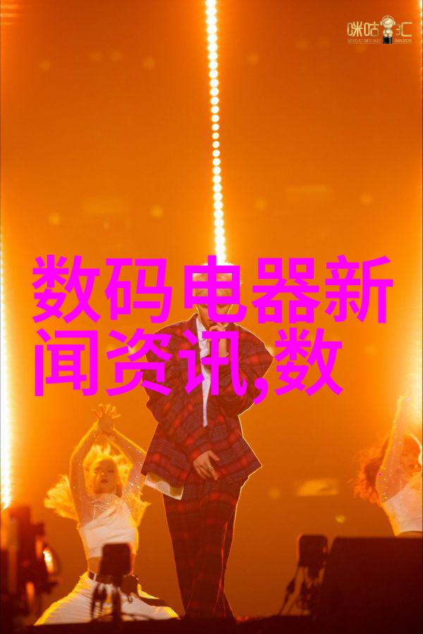 全国市场监督管理局维护公平竞争的坚强后盾
