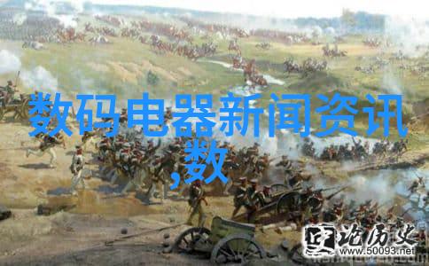 新兴技术如何提升工业纯水机的性能和效率