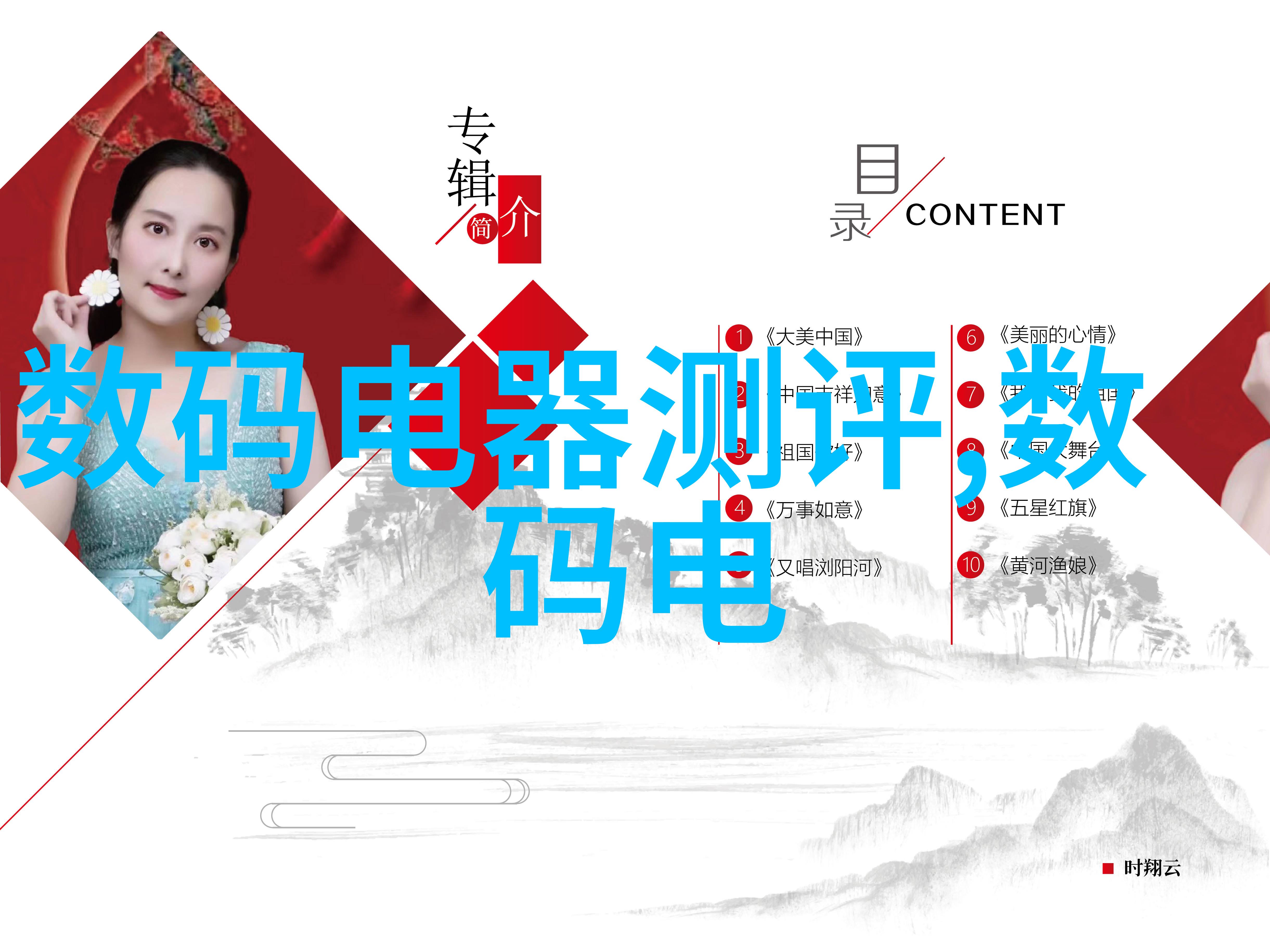 水的清澈与污染探索正常检测值背后的反差故事