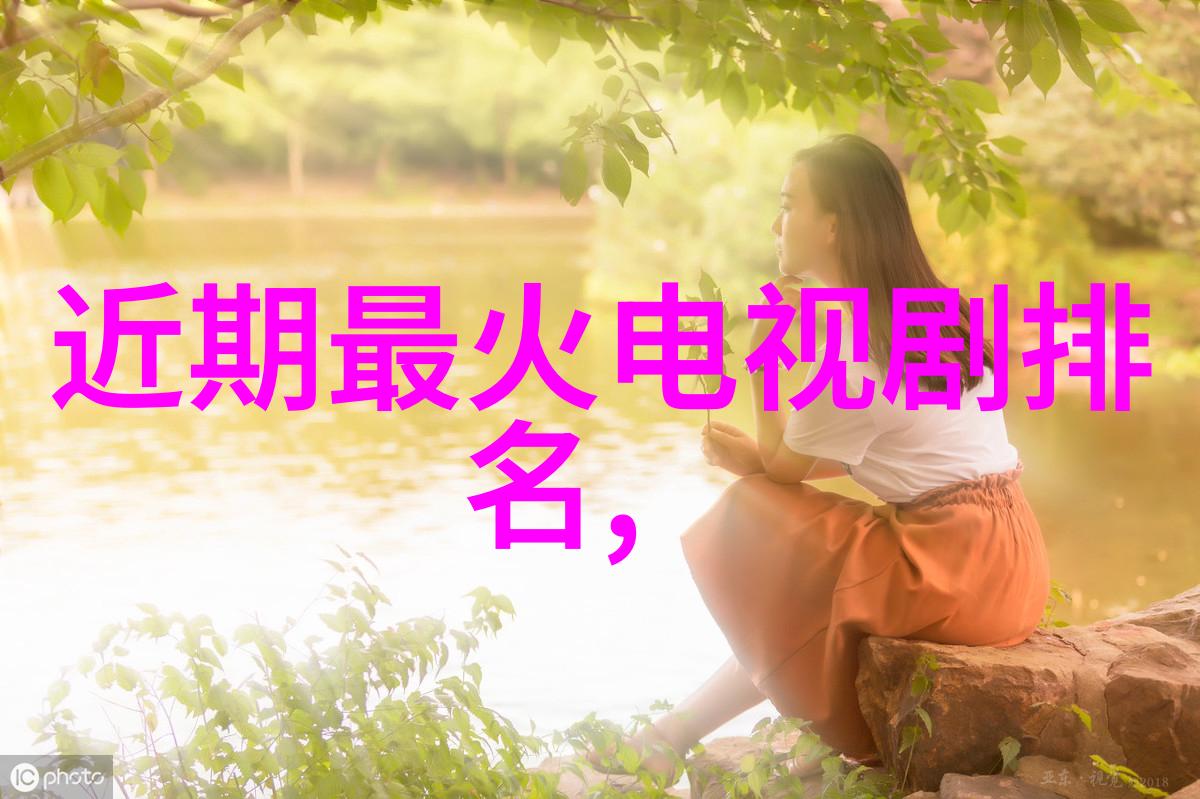 天津交通智能查询网您的城市出行智囊团