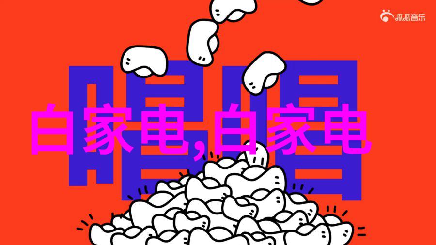 探究近郊PVC管材批发市场的现状与发展趋势