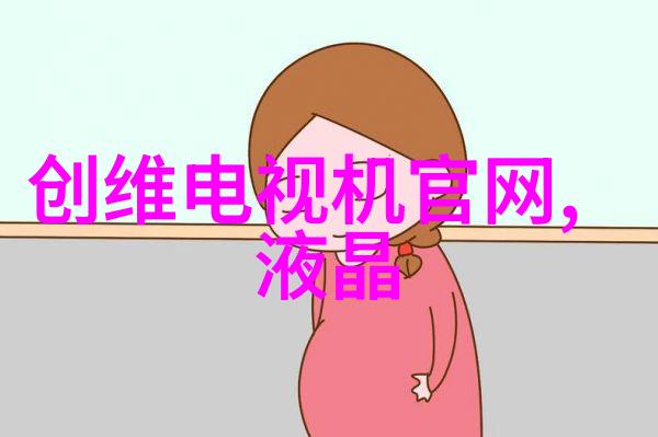 我来告诉你离心机的工作原理是怎么一回事