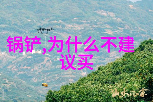 工信部短信通知背后的原因探究