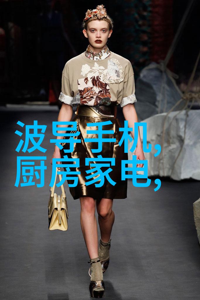老夫少妻爱情的逆袭与温馨回忆