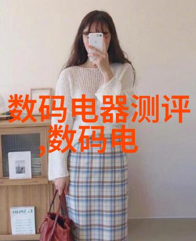 不锈钢材料批发市场价格透明品质保证的金属供应中心