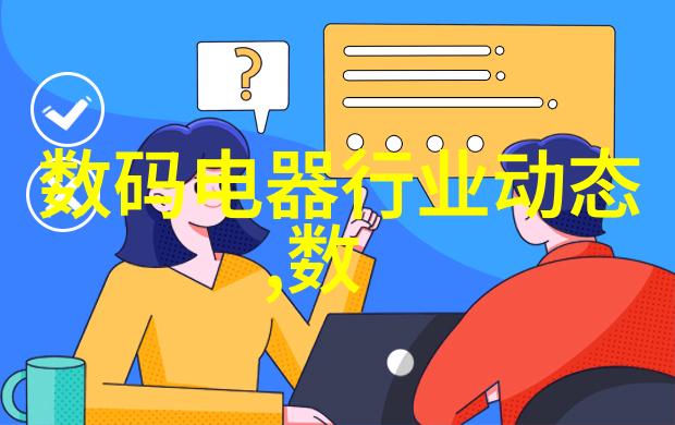 重生隋唐霸占隋唐美人 - 逆袭的爱恋一代枭雄与美人的传奇