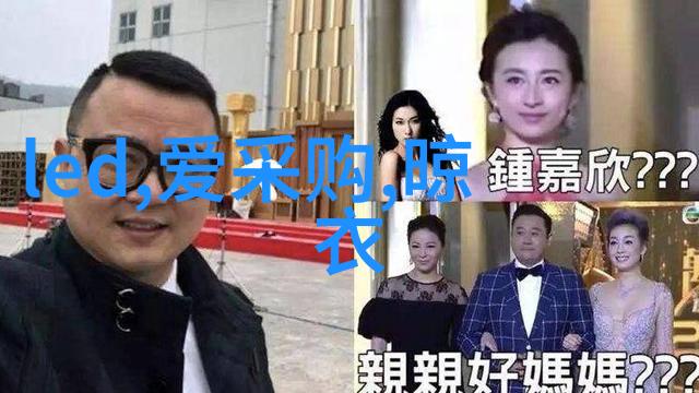 常州工技学院梦想之门开启
