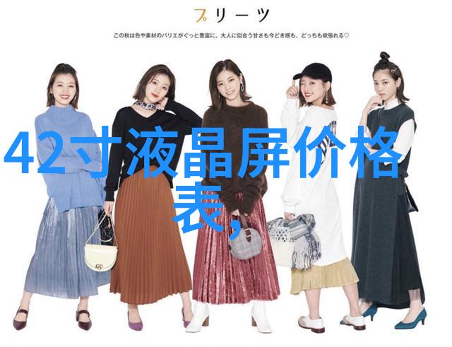 冷藏机保鲜柜与干燥箱贮存设备的多样化选择
