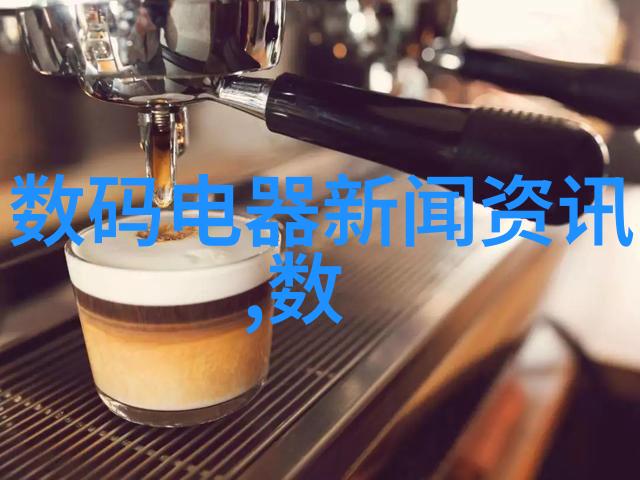 dn50鲍尔环的安装与维护指南