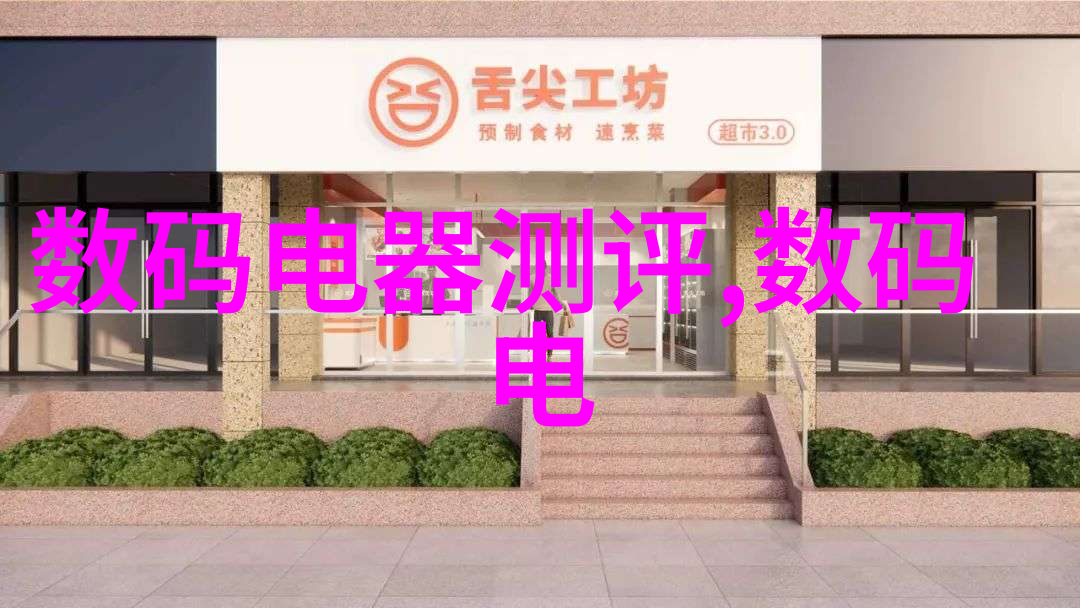 全自动蒸汽发生器提升企业竞争力的高效率选择