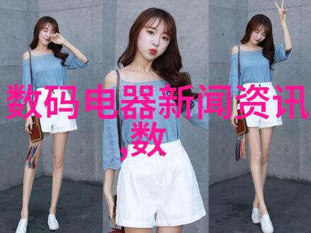 女生和男生一起相差差差差差-爱情中的代价女生与男生的不完美对比